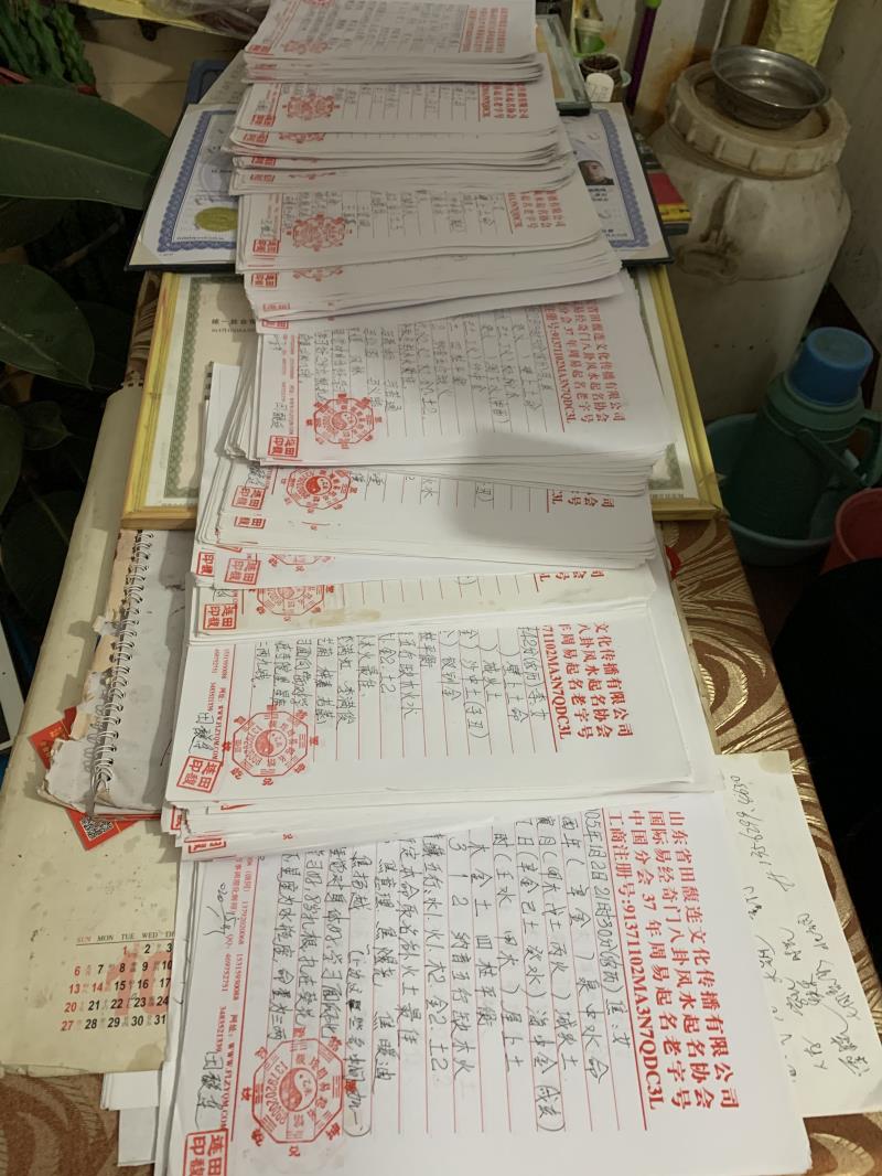 南昌用案例说话 起名实力